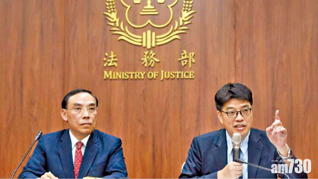 陳同佳案 台促先司法互助才接收 保安局斥不合常理操作