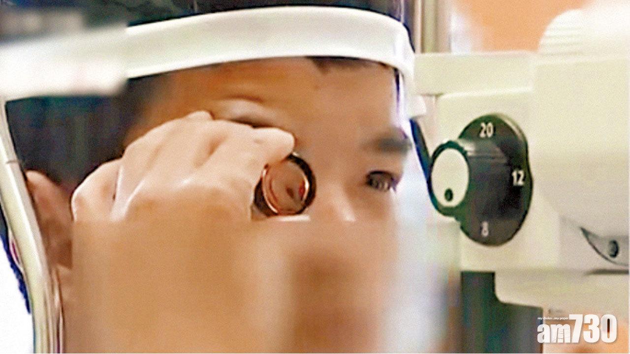 拒戴眼鏡兼沉迷手遊  東莞15歲男近視2400度