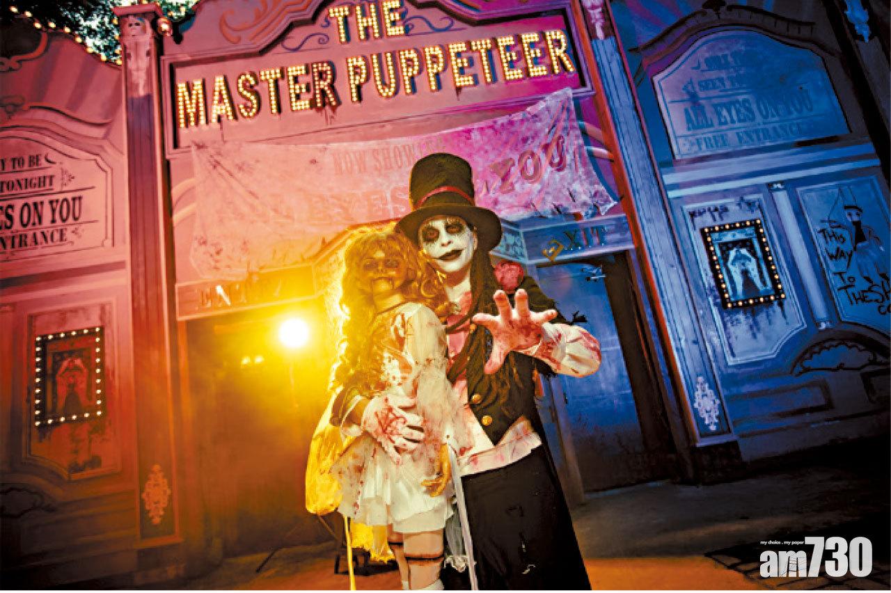 2019長隆萬聖節 載譽歸來  升級感官挑戰 埋身驚悚互動