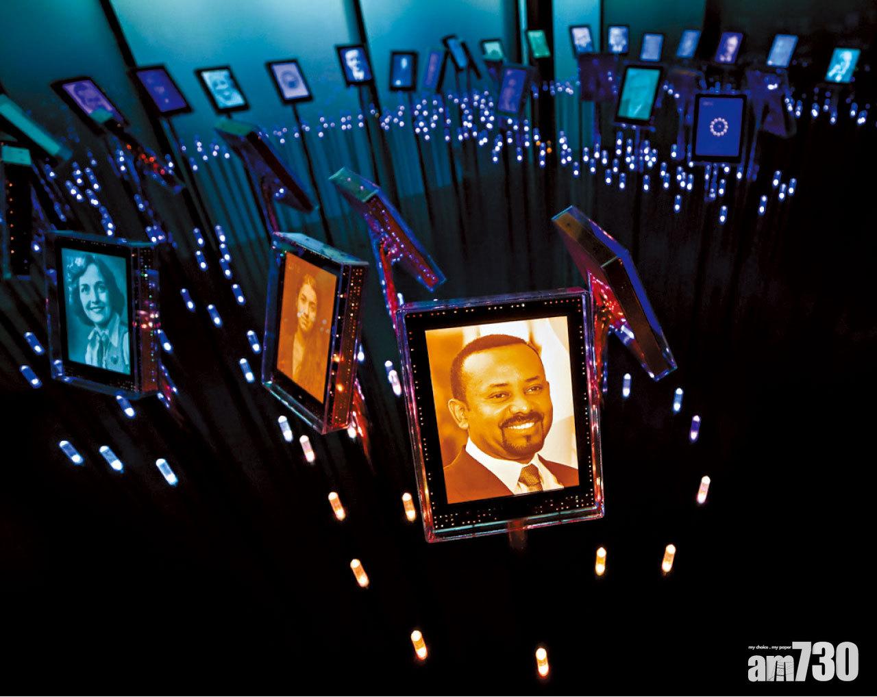 諾貝爾和平獎  誰人可以中獎？