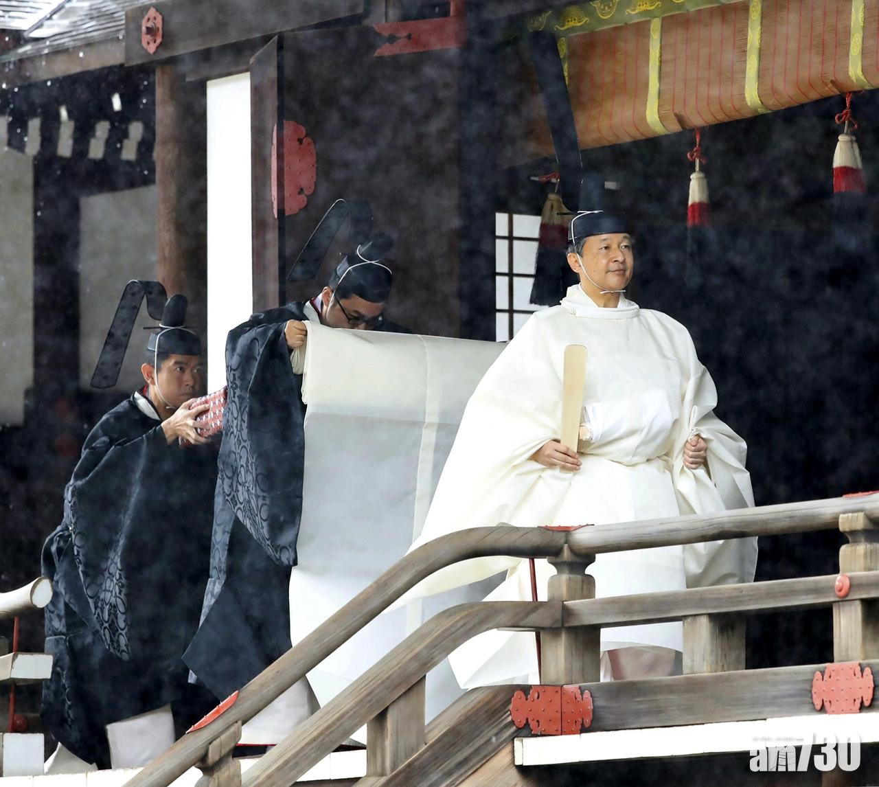 日皇德仁宮中三殿舉行儀式 向歷代天皇匯告即位