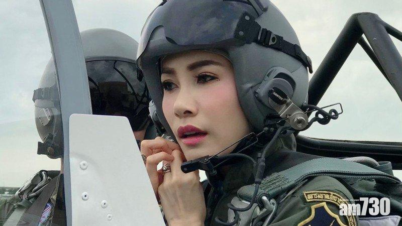 泰國王室褫奪王妃詩妮娜所有王室及軍事銜頭