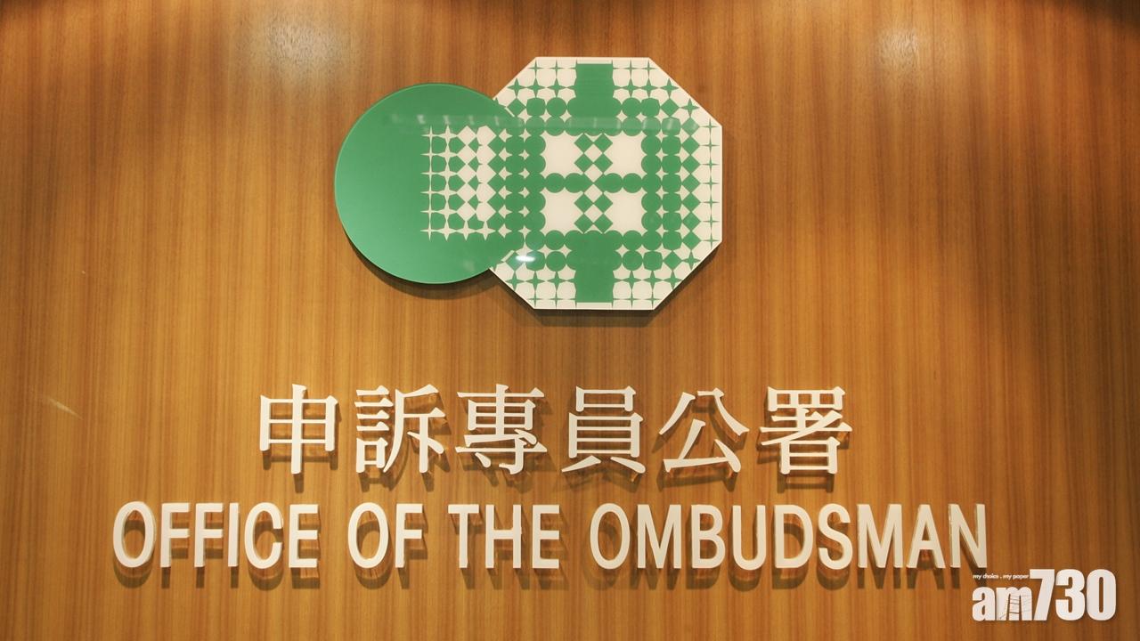 申訴專員：虐兒通報機制不完善　無規定必須舉報