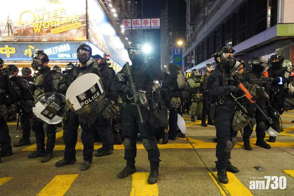 周日示威衝突警拘43人 涉非法集結縱火等