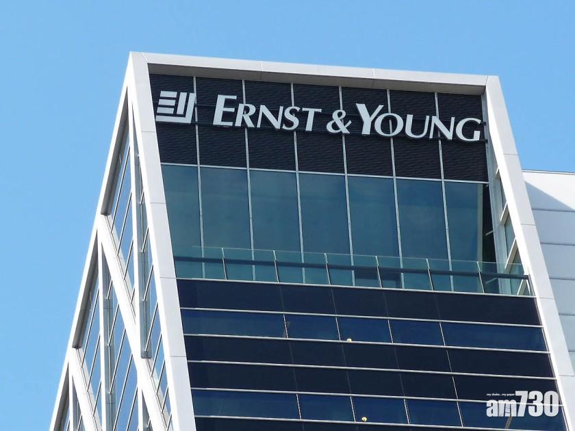 「女性大腦像鬆餅吸收糖漿」無法集中　安永培訓班疑性別歧視