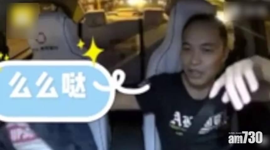 的士司機靈活解決醉客索吻 獲頒500人仔「屈委獎」