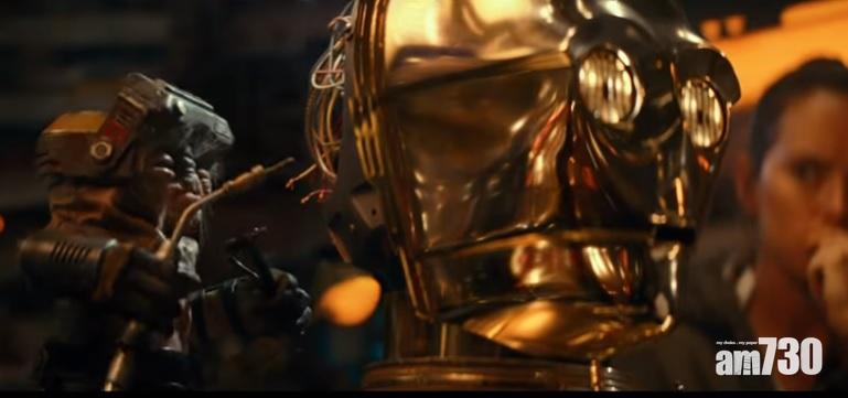 【最終預告】告別《星戰9》莉亞公主