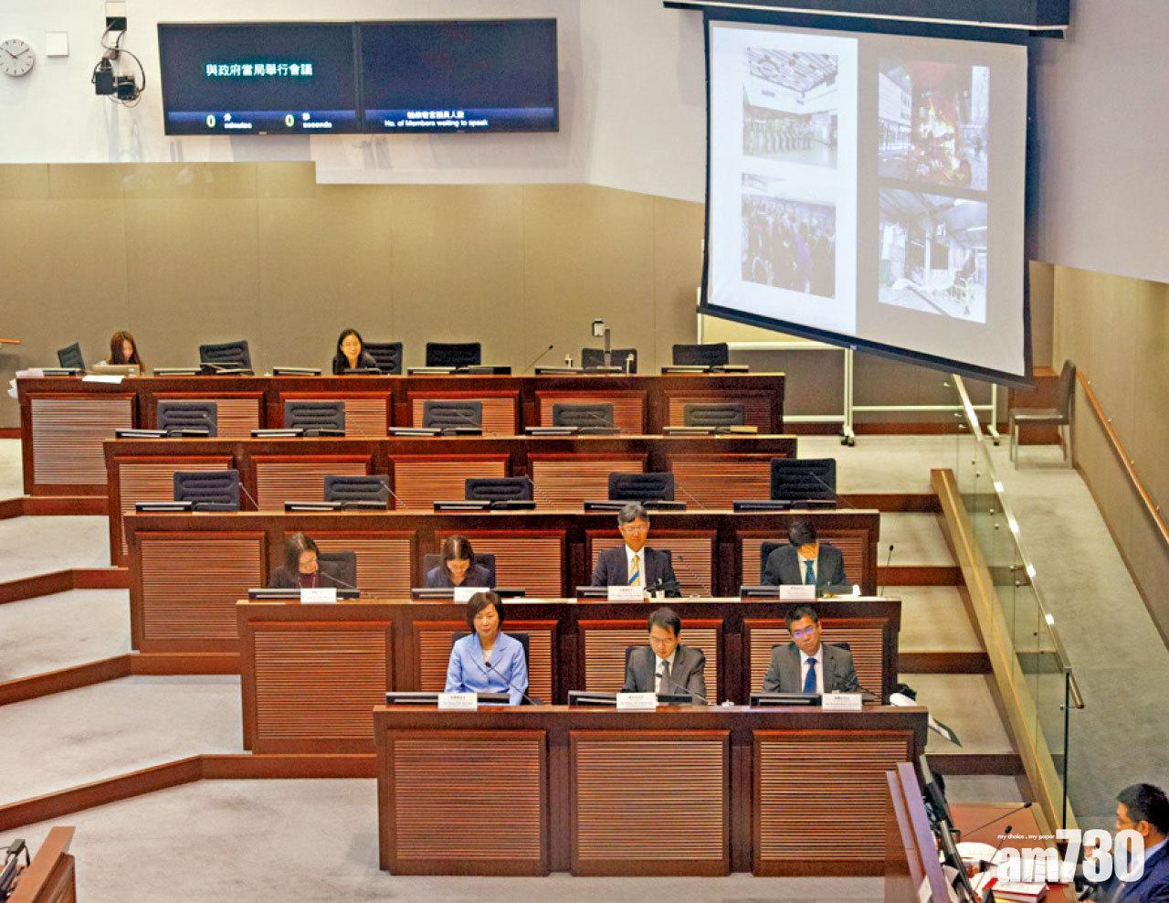 《禁蒙面法》召開首次會議  僅選出正副主席