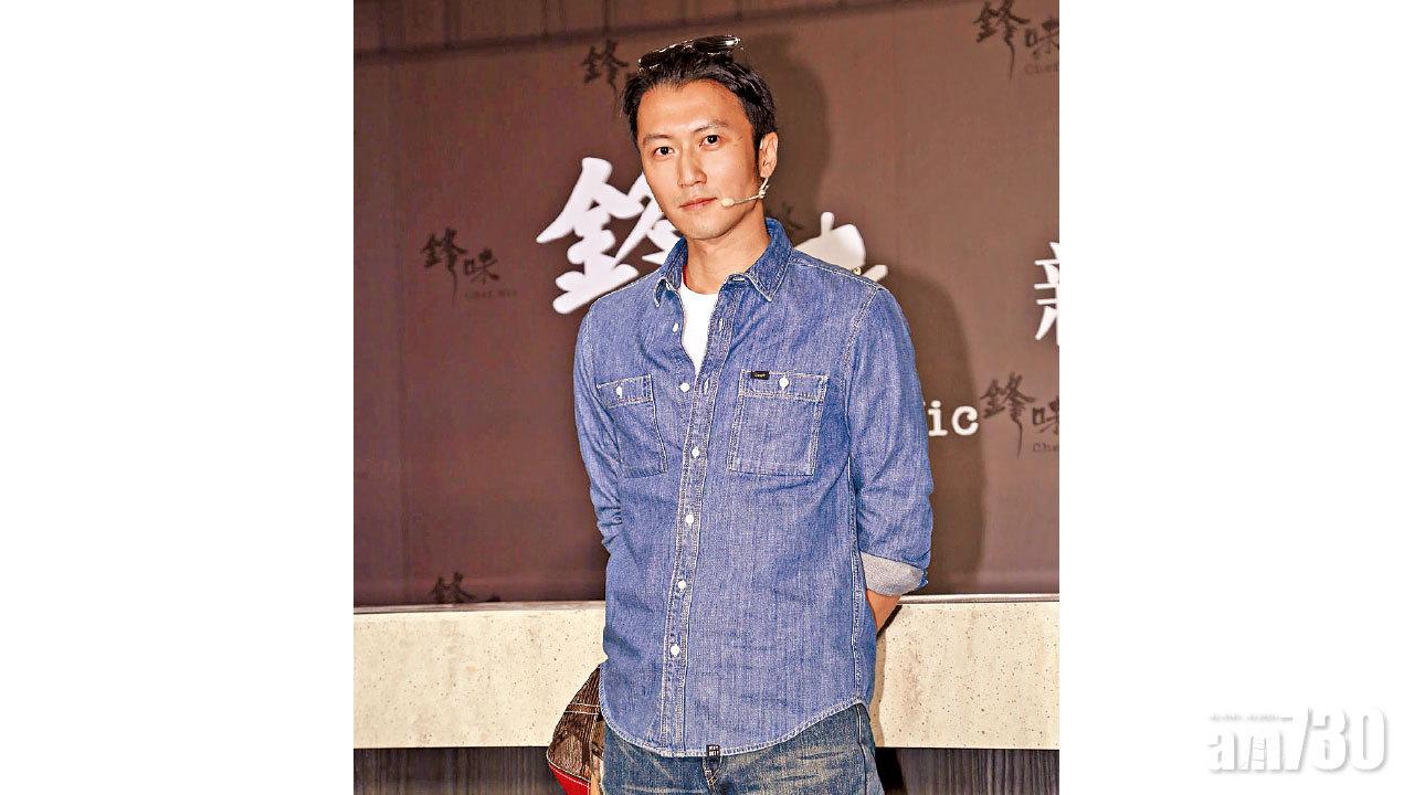 瘋傳Lucas斥老竇配不上栢芝 霆鋒強調與孩子相處融洽