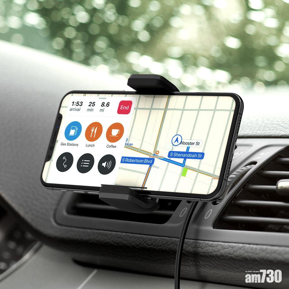 車用手機架連無線充電Belkin BOOST↑CHARGE