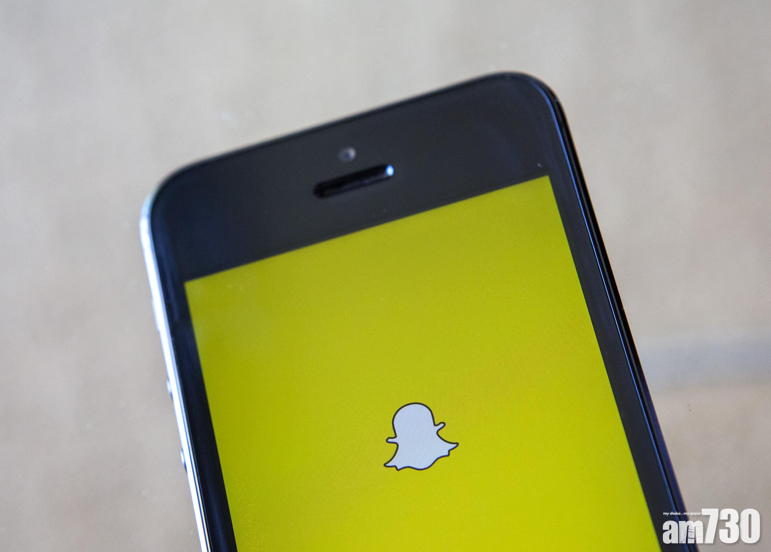 Snap上季虧損收窄