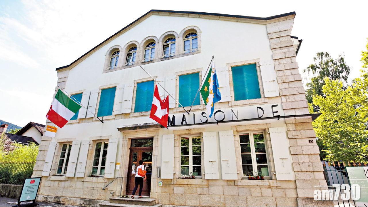 禁酒回憶錄 苦艾酒博物館