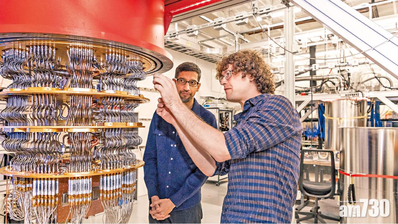 Google量子突破 3分鐘完成1萬年電腦運算