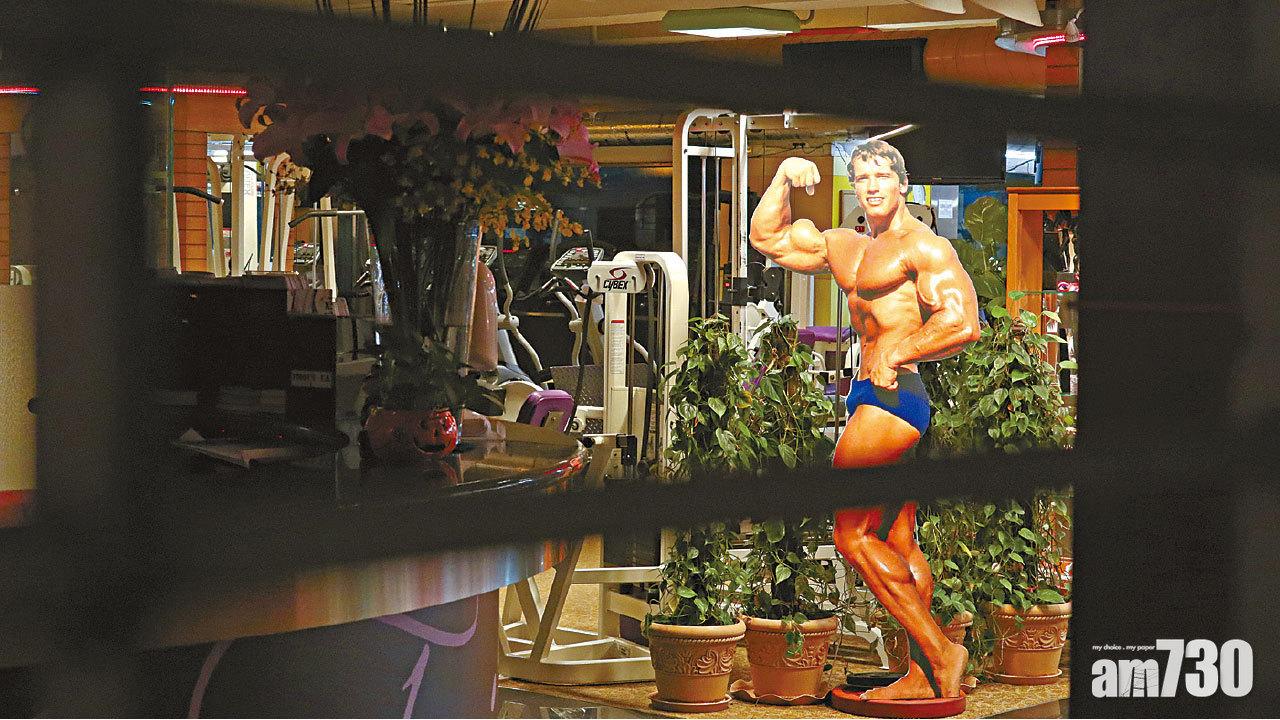 美容健身業設法定冷靜期待審  消委會冀立會盡早通過