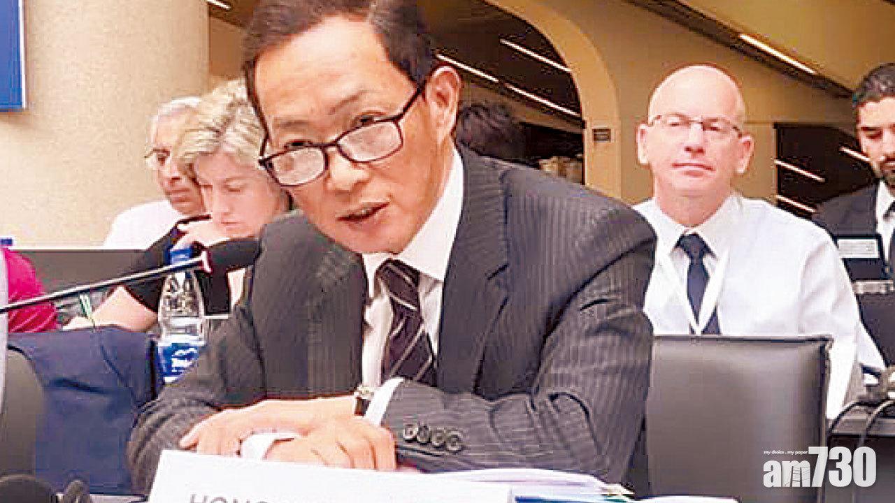 私隱專員倡打擊網上涉暴力仇恨言論