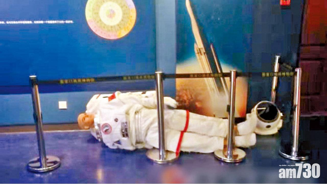 未夠1個月就玩壞 河北新博物館逾30展品被毀