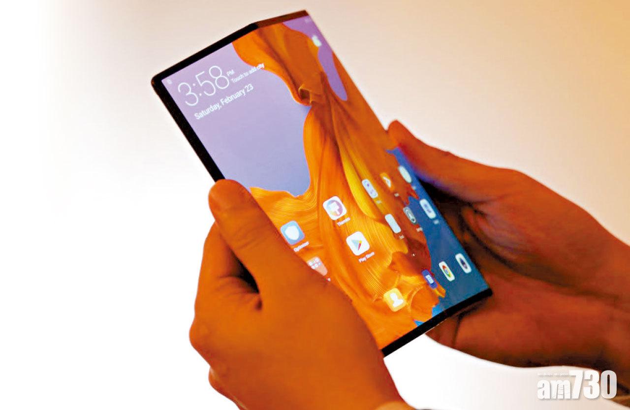 華為Mate X下月推出