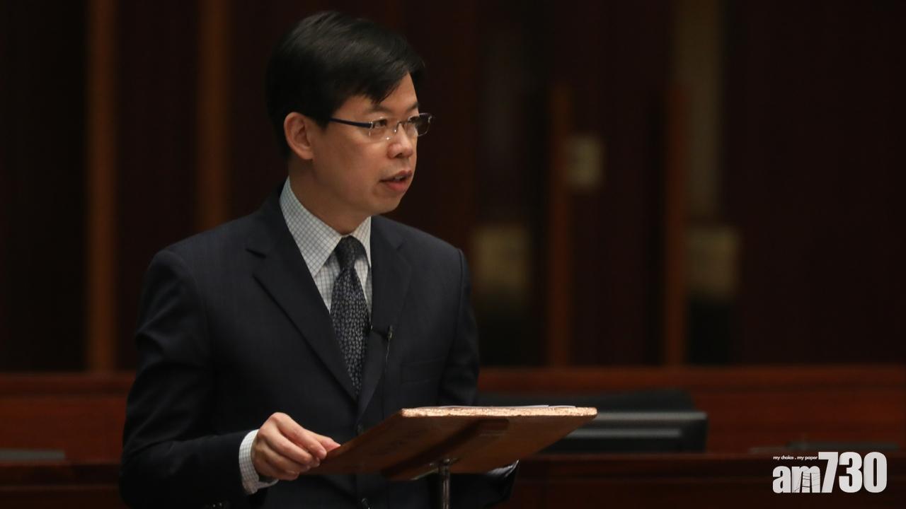 金融界陳振英擊敗梁繼昌 連任財委會副主席