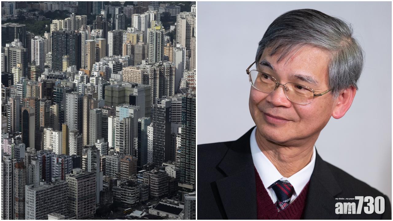 公屋輪候時間逾5年   羅致光：有理由推租津