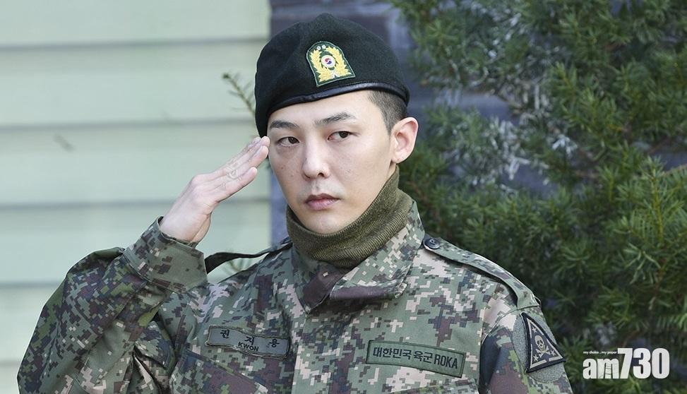 【網民炮轟】GD退伍 hea做敬禮手勢