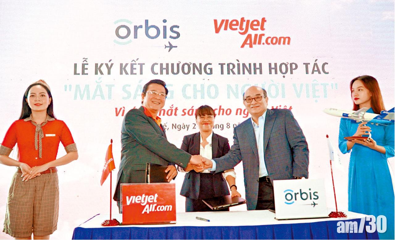 越捷聯同眼科飛機醫院 為百萬病人帶來光明 