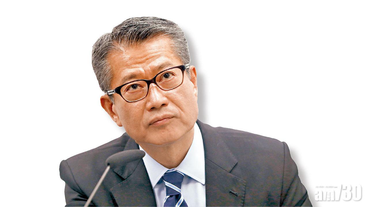 港經濟步入技術性衰退  陳茂波：不排除全年負增長