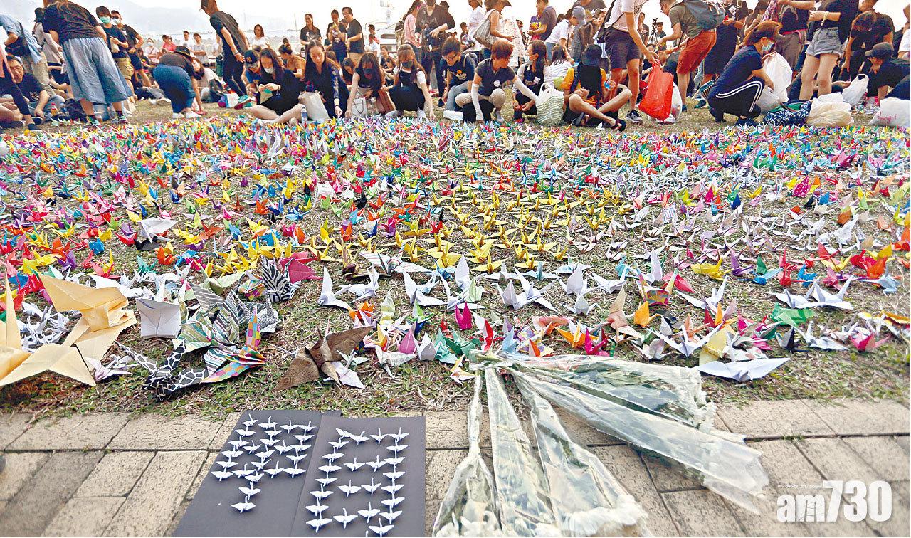 紙鶴