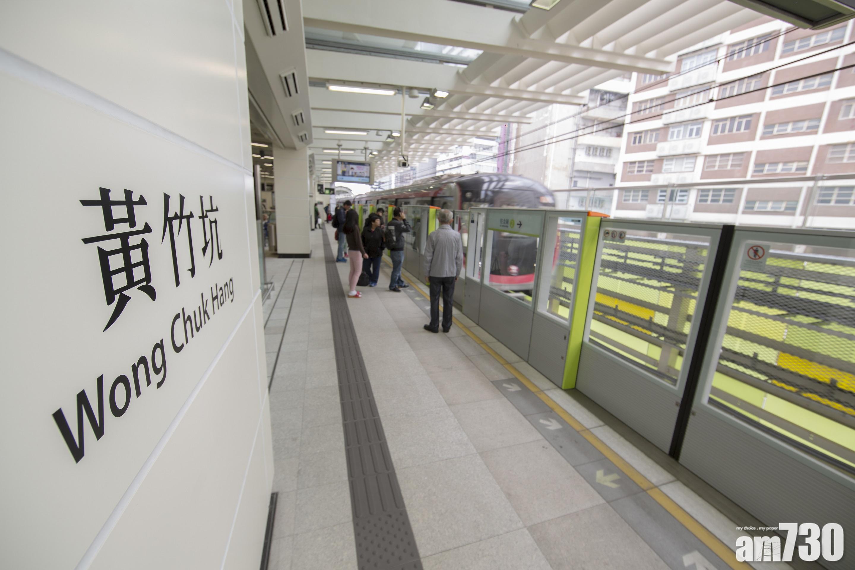 嘉里太地信置 聯手奪黃竹坑項目