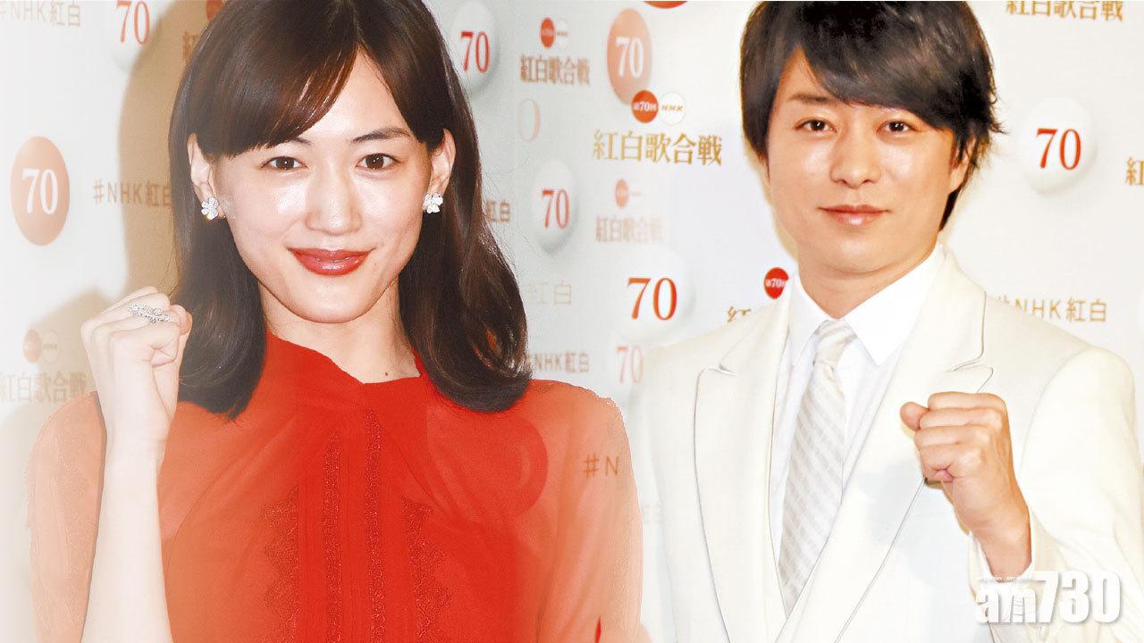 綾瀨遙 櫻井翔 再做《紅白》主持