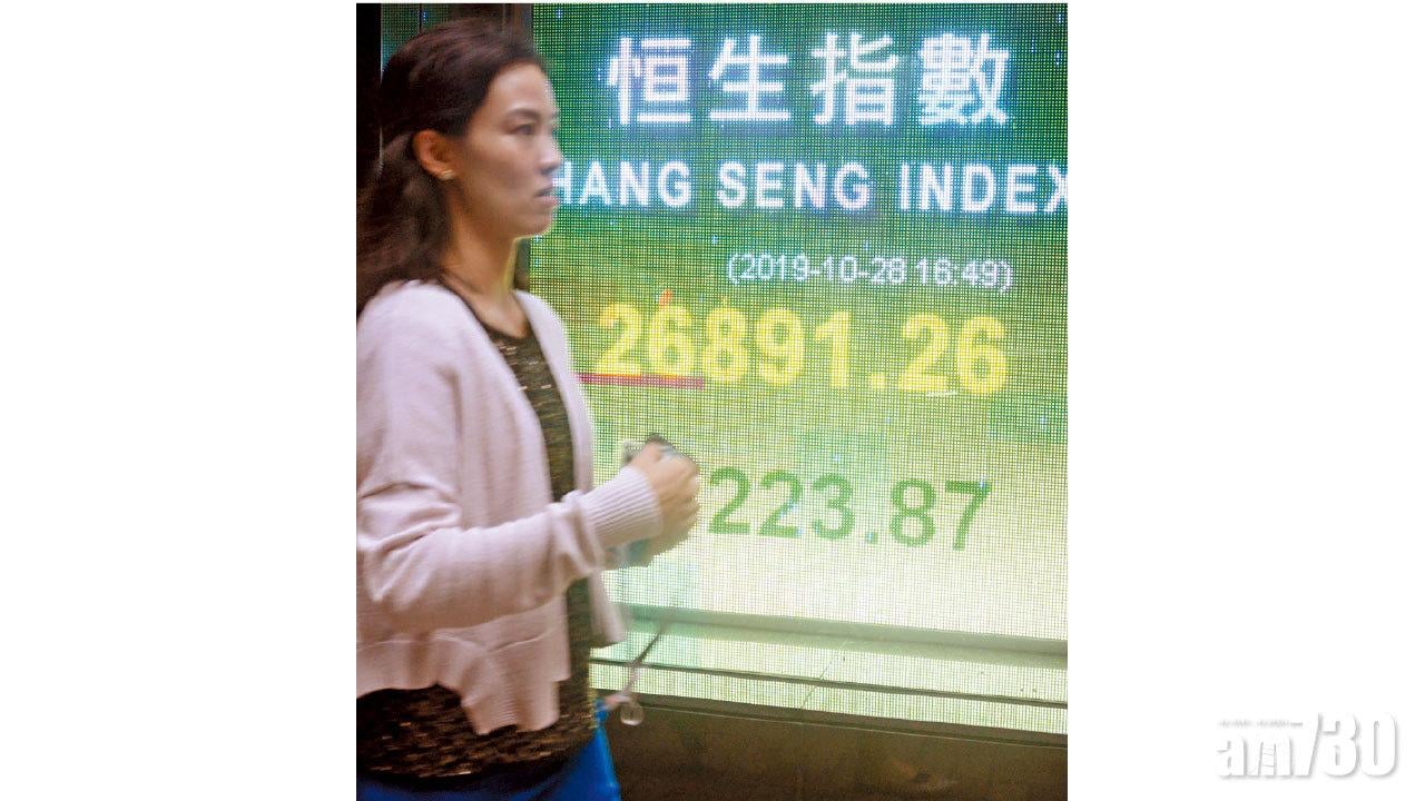 美圖一度飆三成  中央欽點區塊鏈 百億炒起概念股