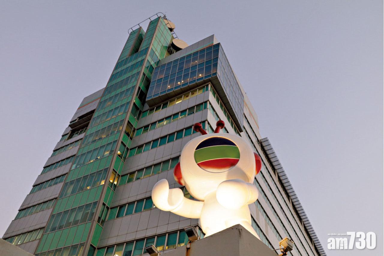 TVB申臨時禁制令 禁襲記者毀財物