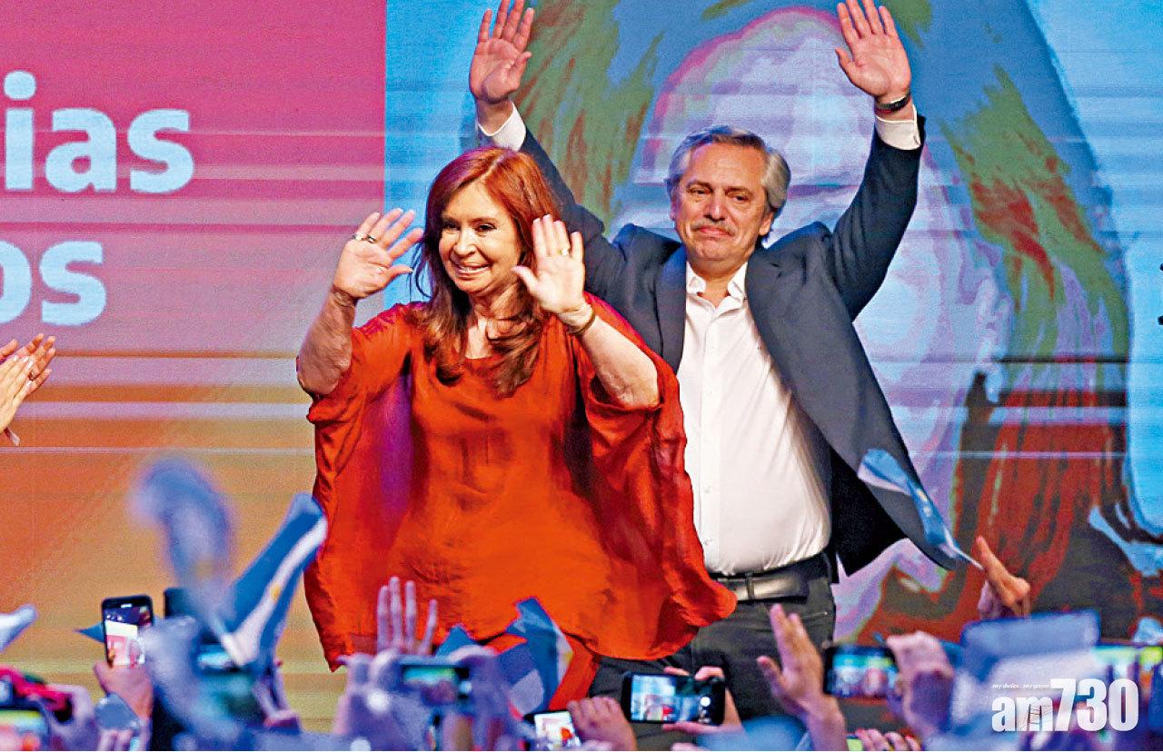 反對派勝選 阿根廷向左走 「貝隆夫人」回朝