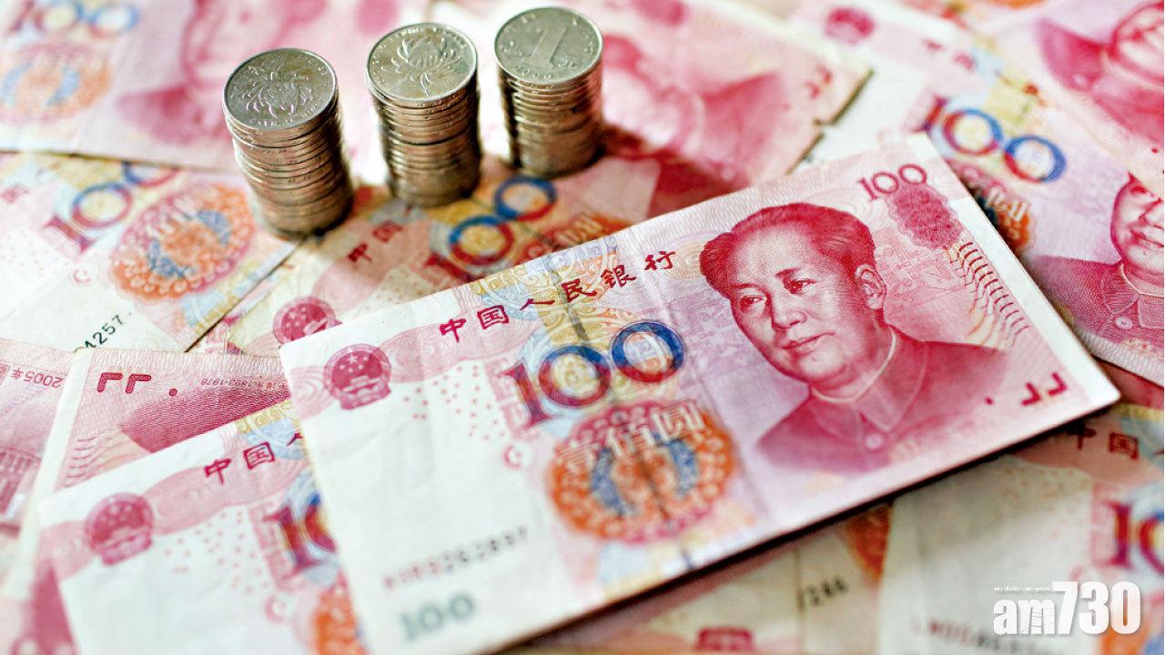 黃奇帆：人行或成全球首推數碼貨幣央行