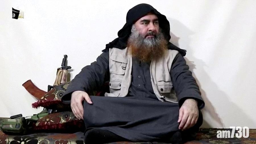 【IS領袖死亡】巴格達迪遺體已海葬  傳內褲取DNA證身份