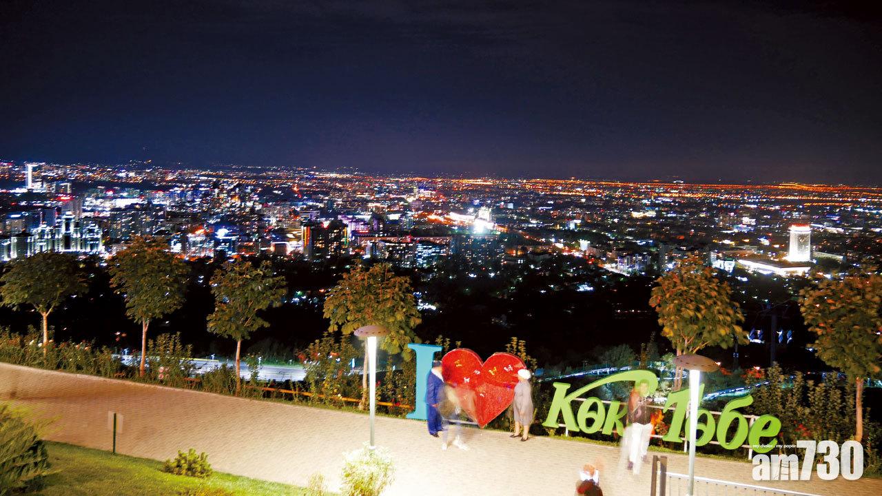 中亞好風味 哈薩克 阿拉木圖