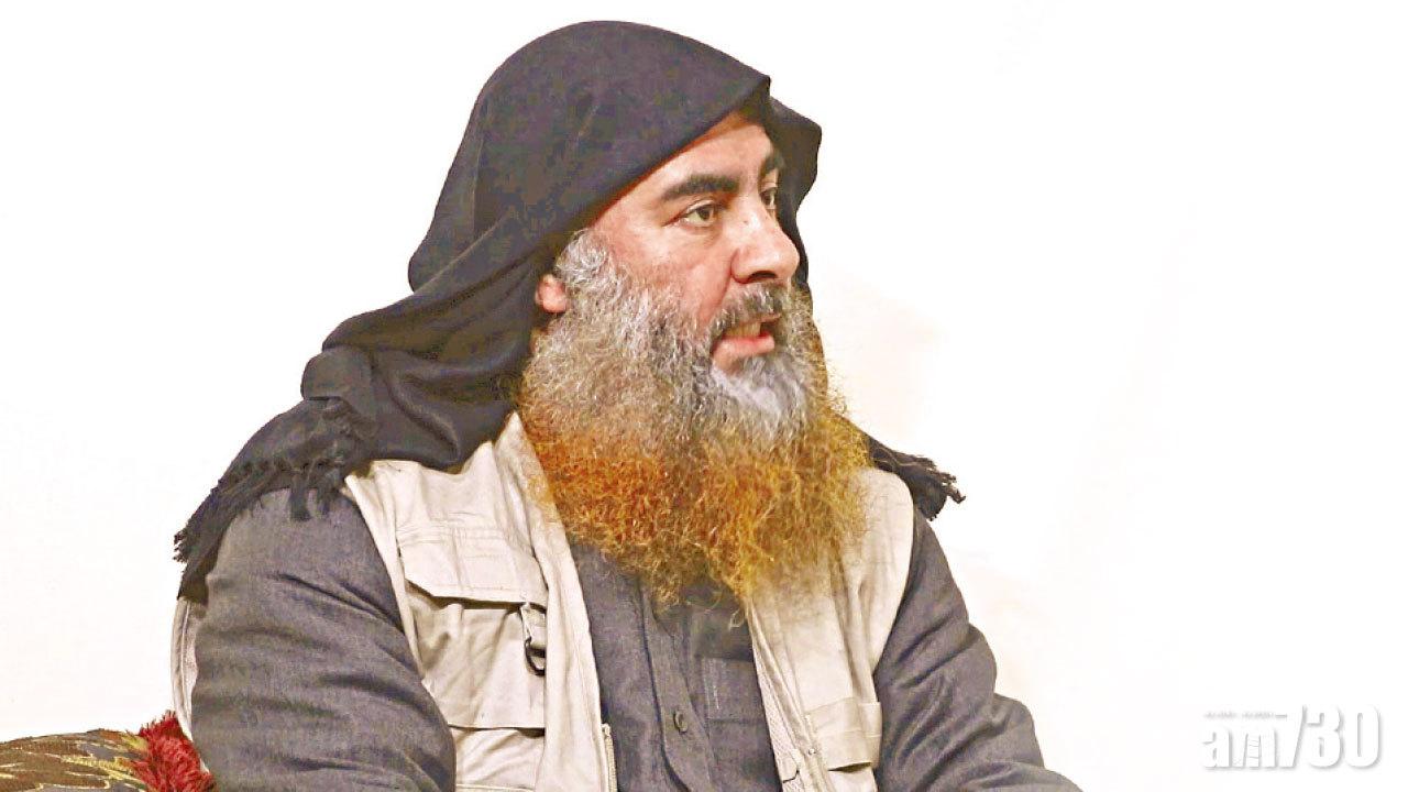 偷底褲取DNA 核實巴格達迪身份