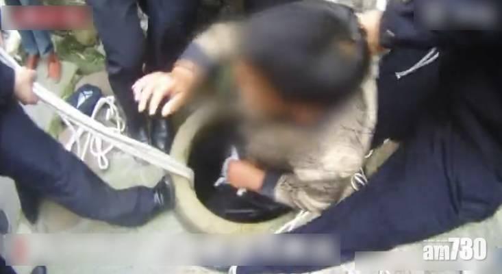 六旬婦為撈硬幣墮許願井 邊叫救命邊繼續撈