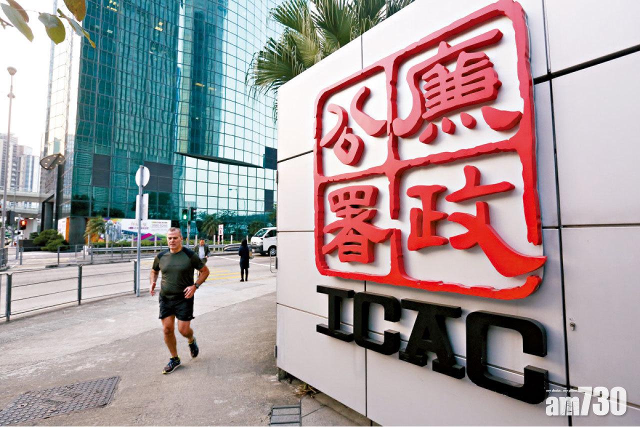 涉偽造保安員值勤紀錄 物業經理被控明提堂