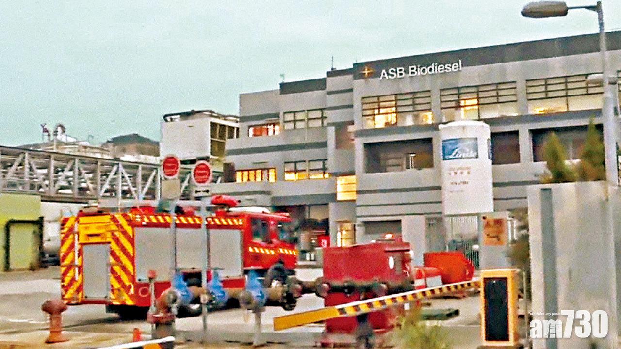 生物柴油工廠輕微爆炸2工人燒傷