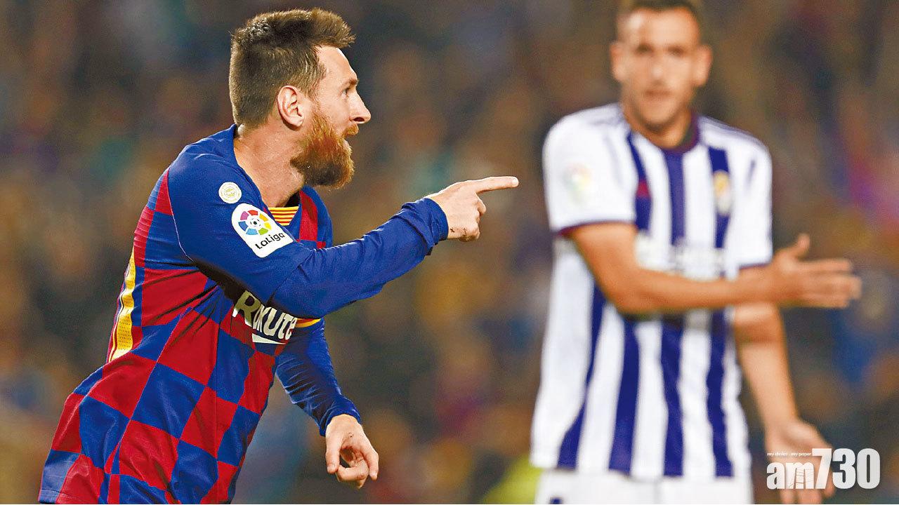 巴塞大勝華拉度列  華維迪：讚賞美斯已詞窮