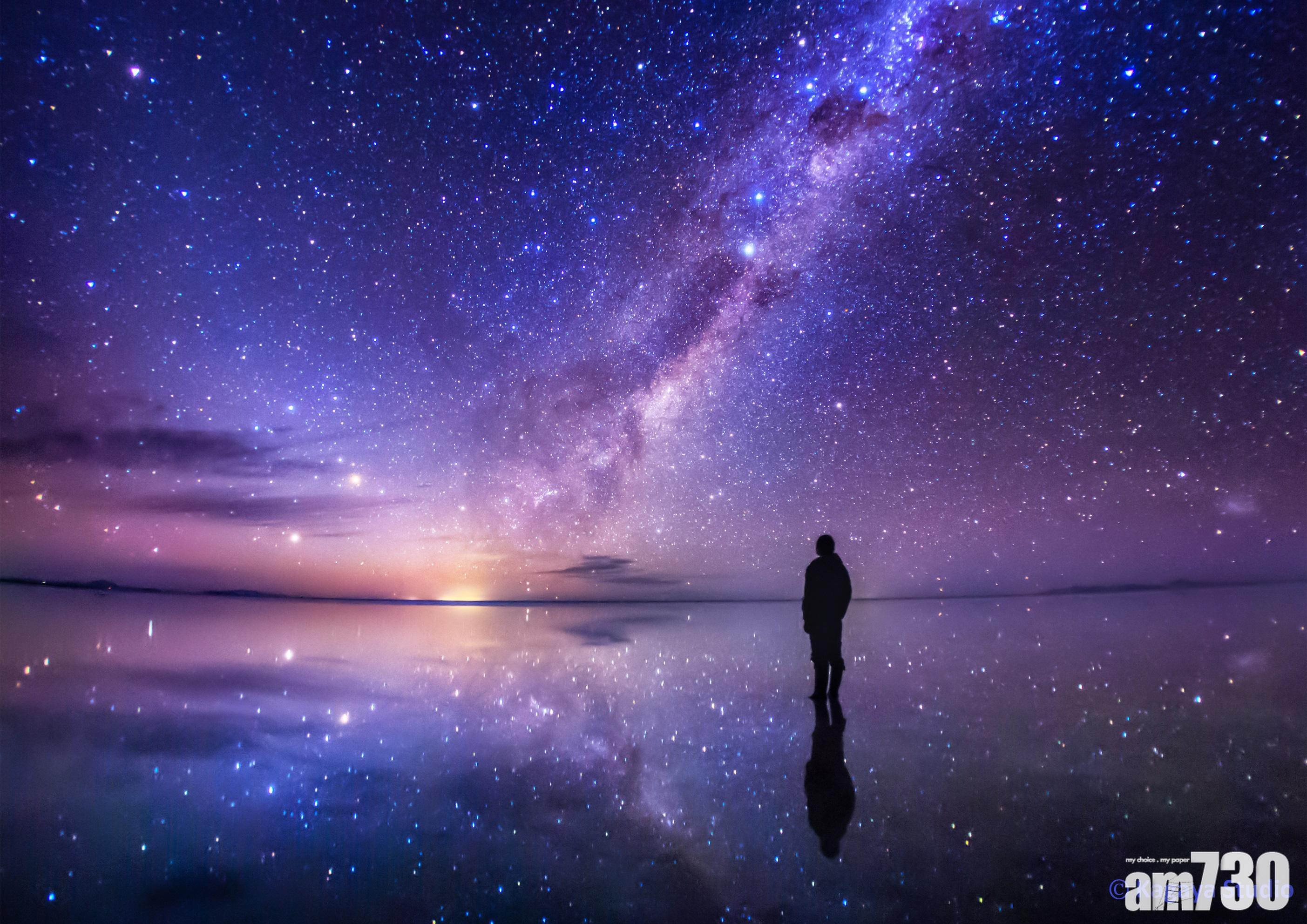 太空館新節目  漫遊極光「天空之鏡」