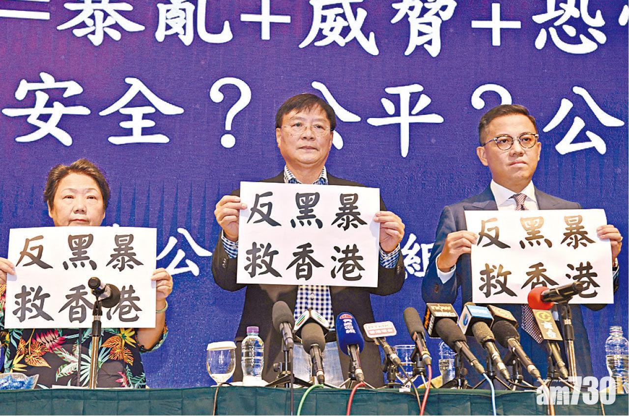 廉署收77宗涉區選投訴 白韞六籲維護選舉廉潔