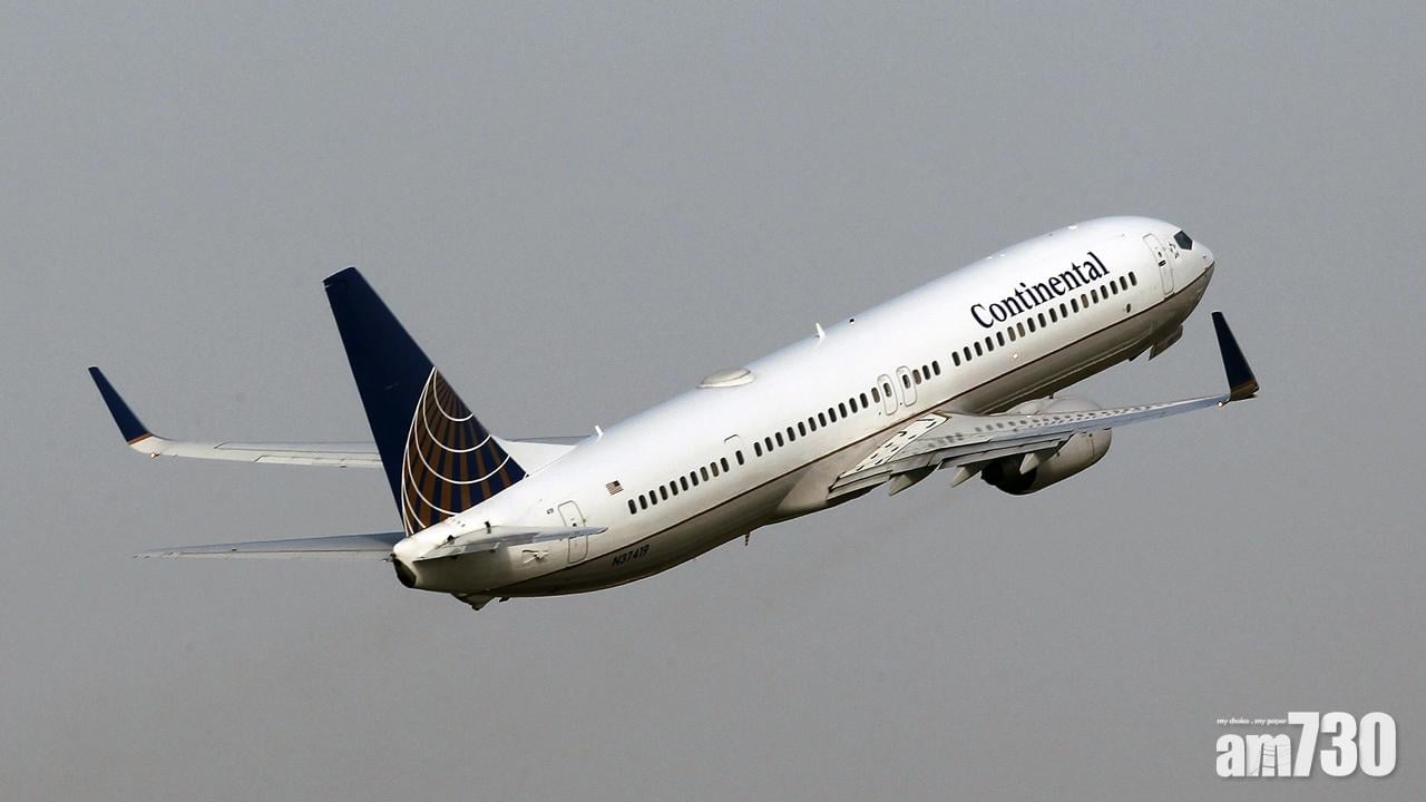 波音737 NG客機有裂痕 全球50架停飛維修