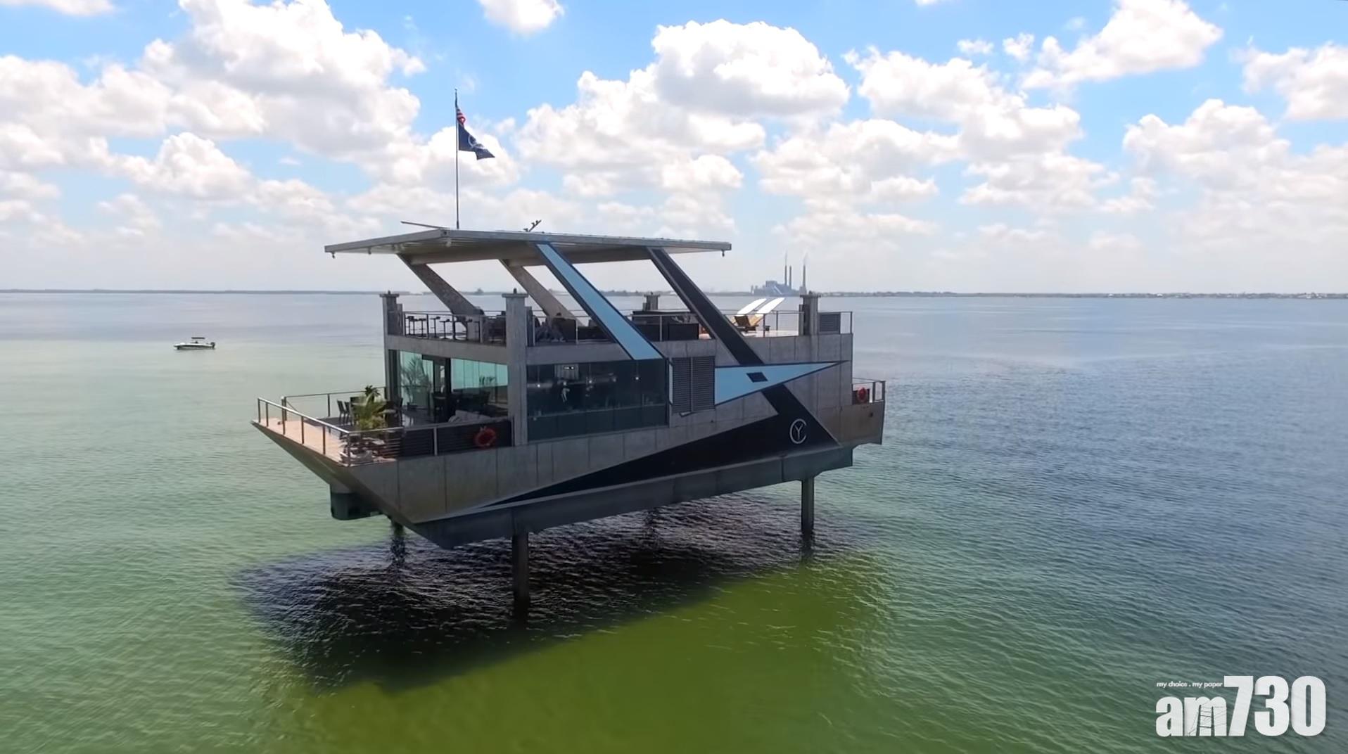 【變形金剛屋】全不鏽鋼「有腳」遊艇   水中變身太陽能船屋