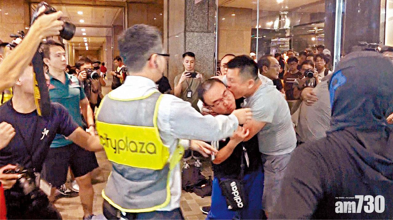 太古城外爭執灰衣男斬人5傷  區議員趙家賢被咬甩耳