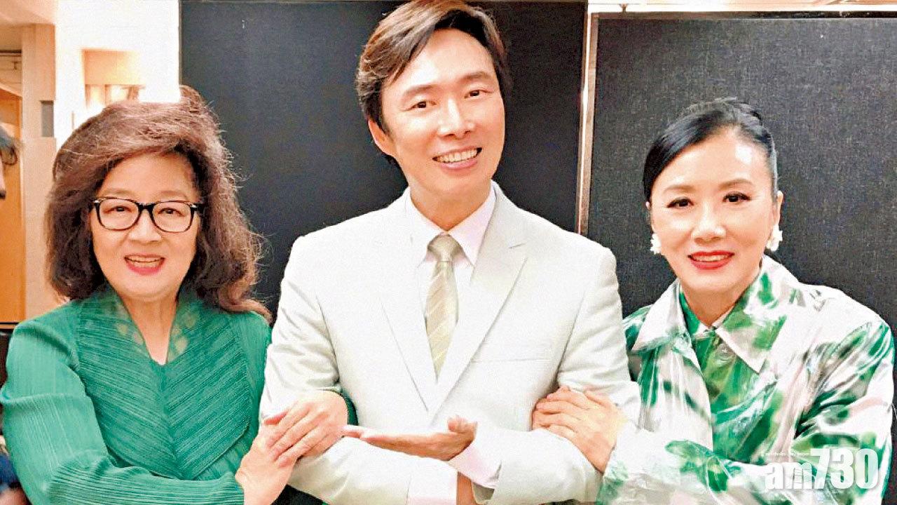 費玉清告別騷 汪明荃徐小鳳變小fans