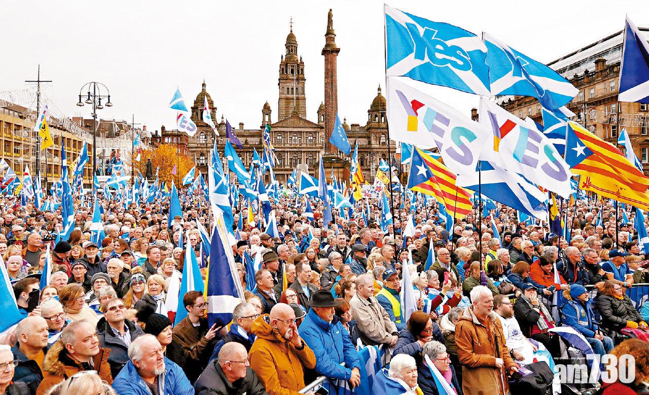 蘇格蘭萬人集會 訴求二次獨立公投