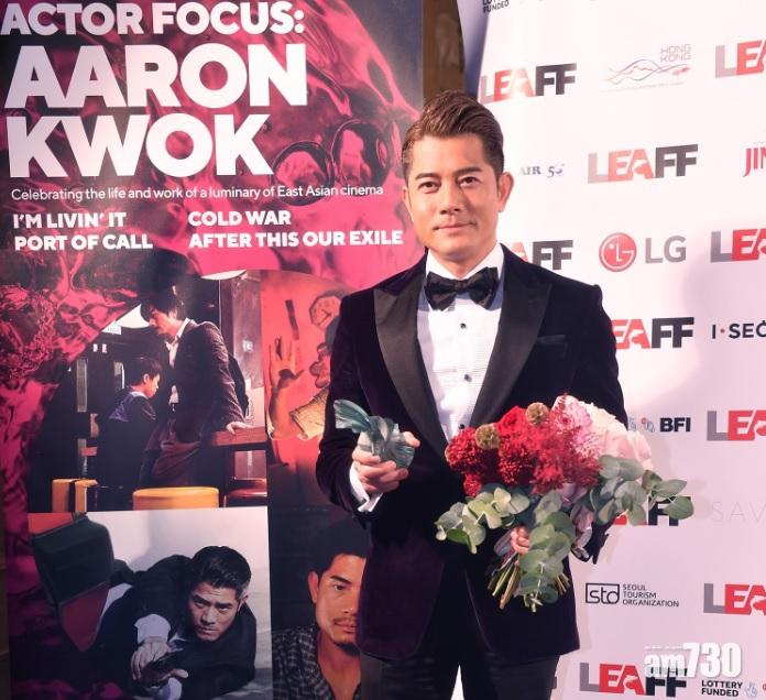 【揚威倫敦】 郭富城憑《麥路人》獲封影帝