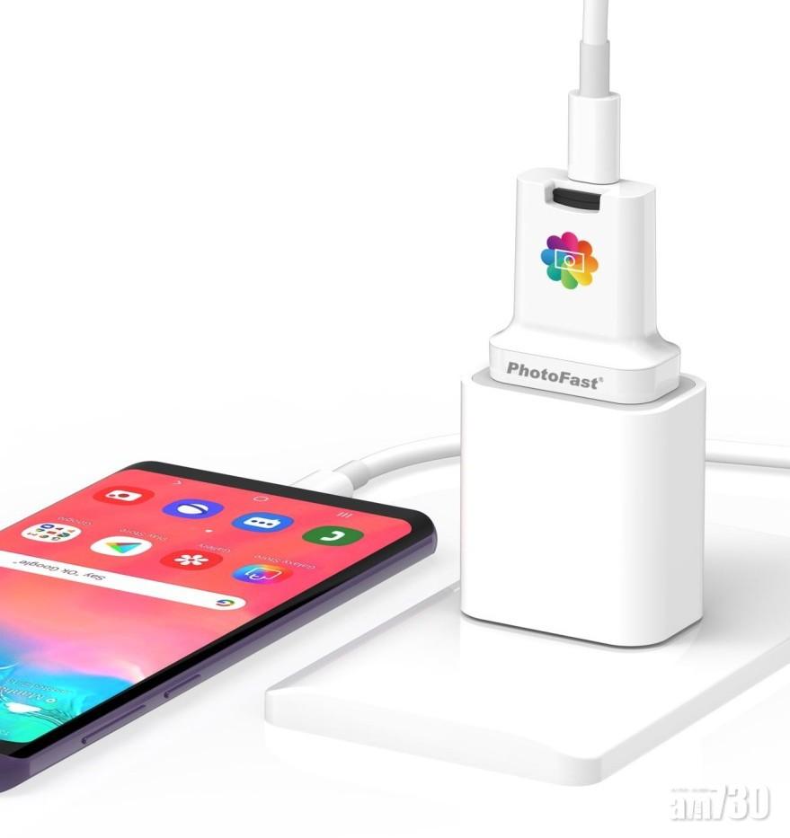 Android手機都用得 備份方塊Photocube