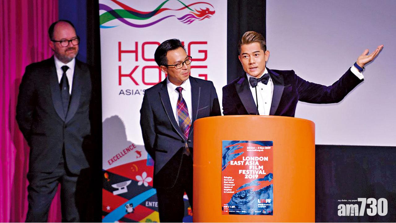 憑《麥路人》倫敦封影帝  郭富城：投入演出 心力交瘁